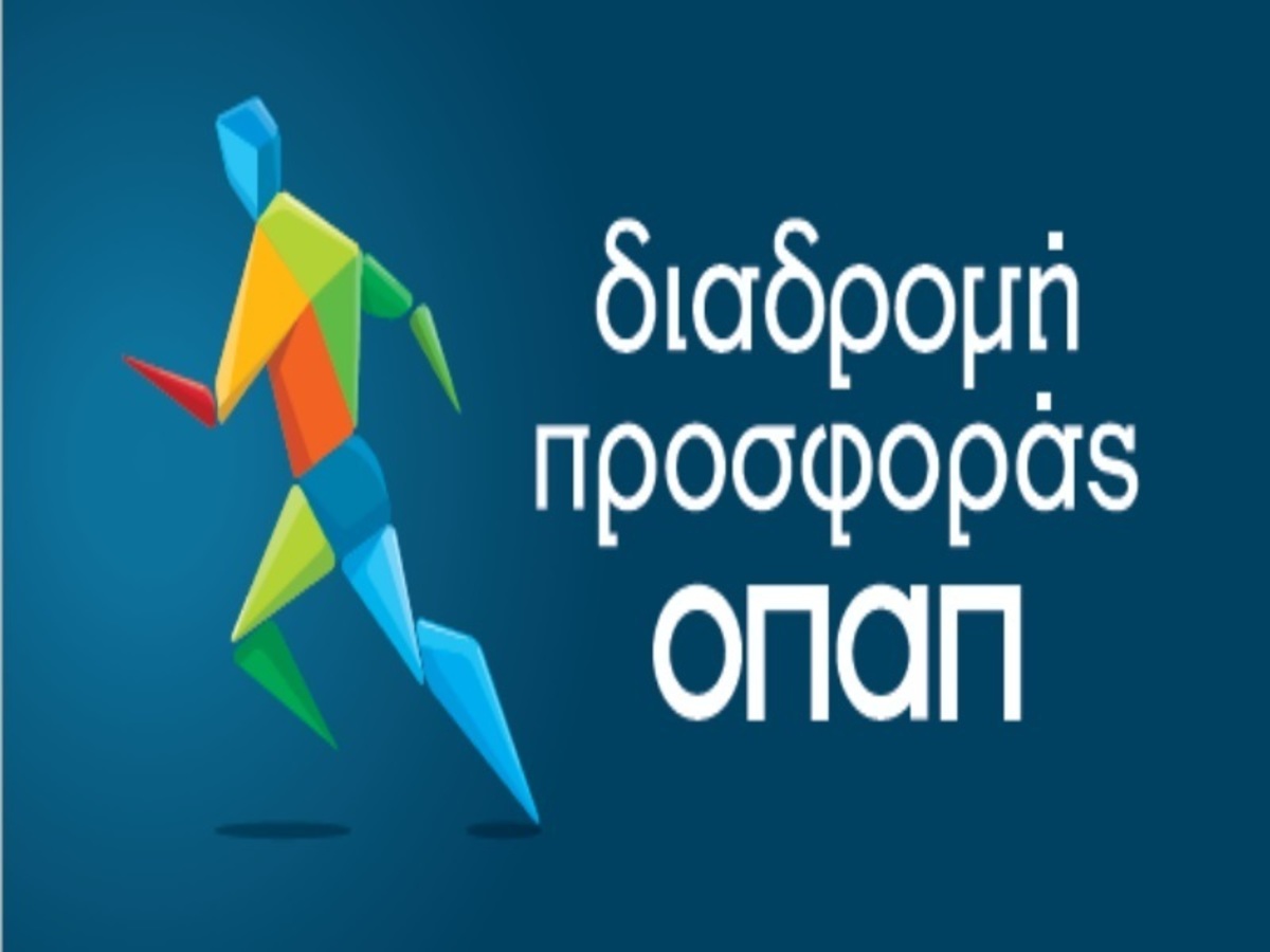 Ένα παιχνίδι σε υπολογιστή, tablet ή κινητό για “ιερό” σκοπό