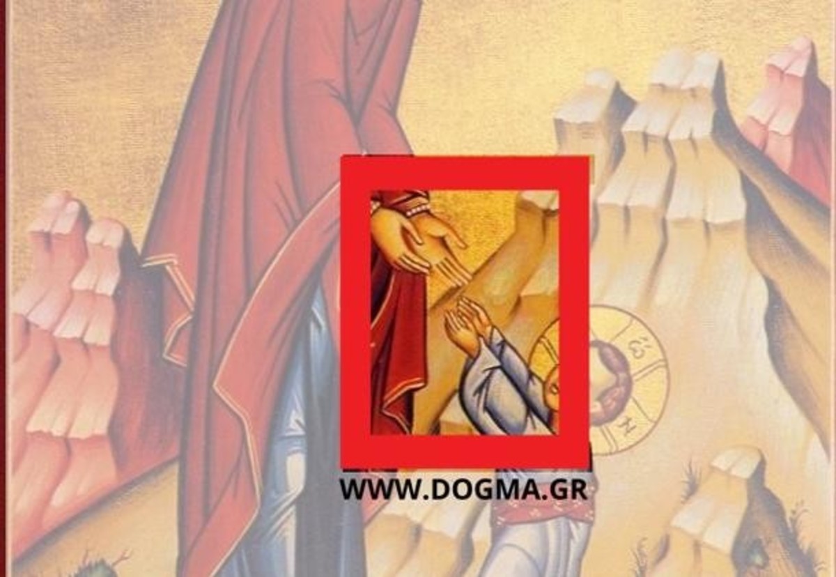 Η πιο σπάνια εικόνα της Παναγίας με τον Χριστό