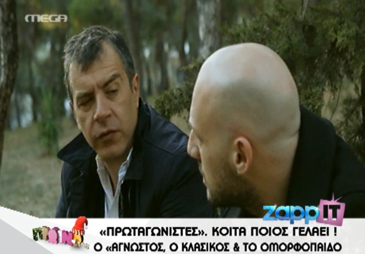 Τρεις κωμικοί εξομολογήθηκαν στον Σταύρο Θεοδωράκη