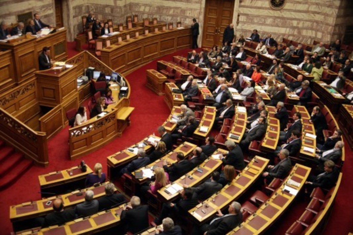 ΦΩΤΟ ΑΡΧΕΙΟΥ