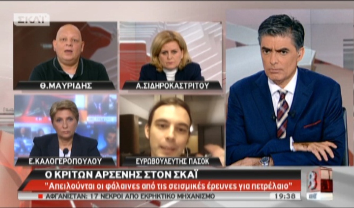 Ο Κ.Αρσένης στο ΣΚΑΪ