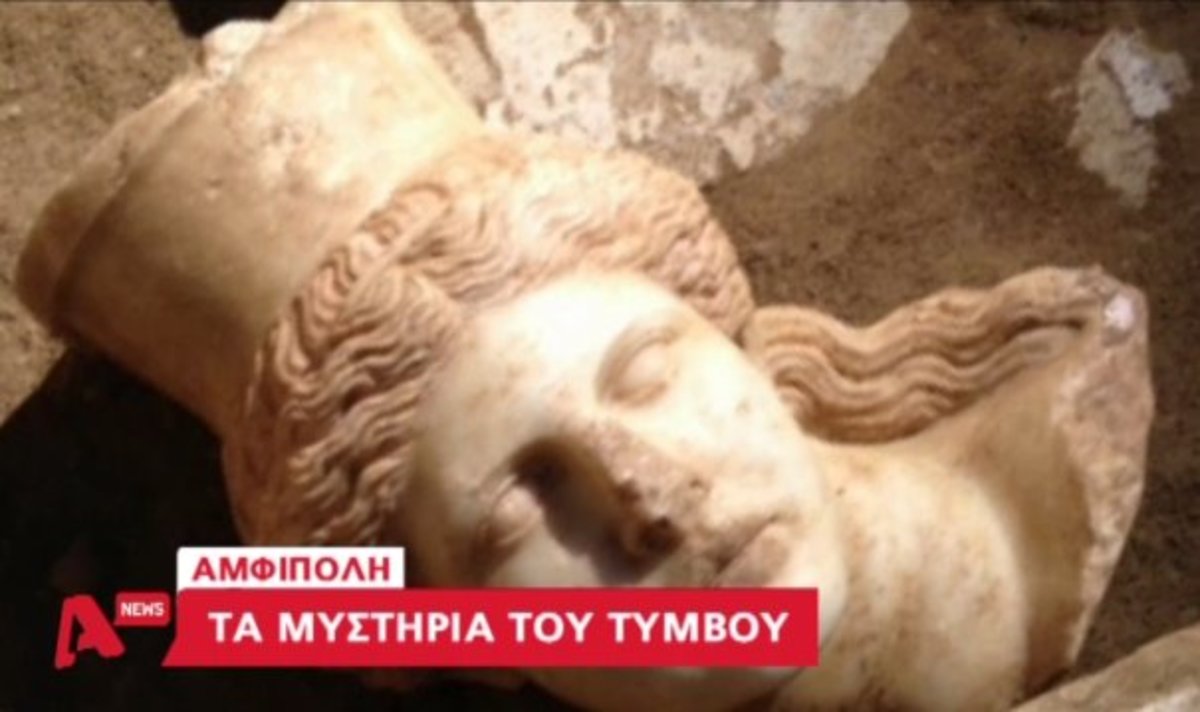 Τα καλύτερα των δελτίων