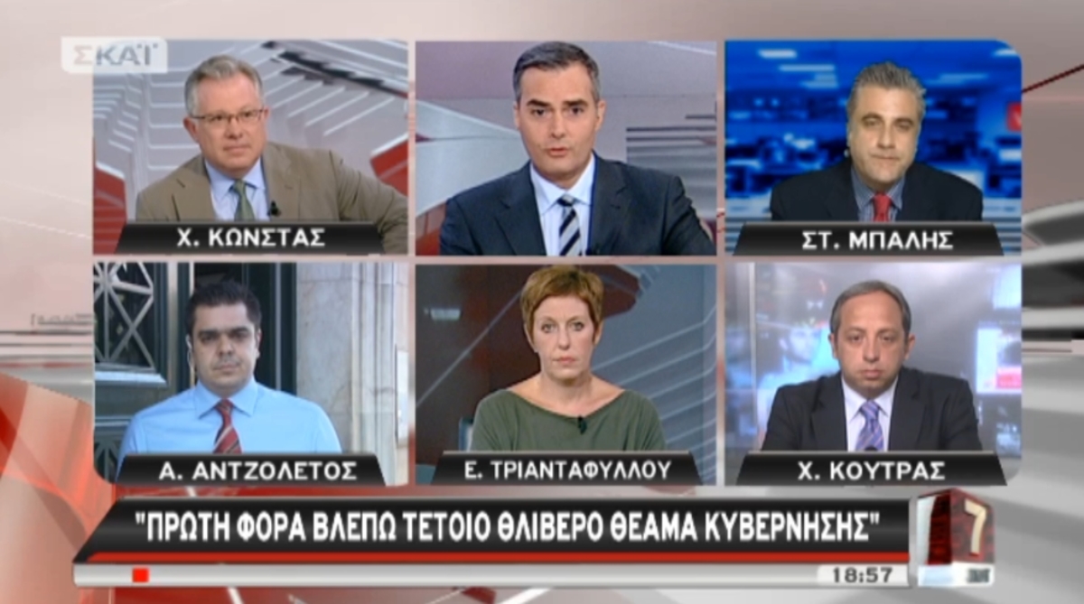 Τα καλύτερα των δελτίων