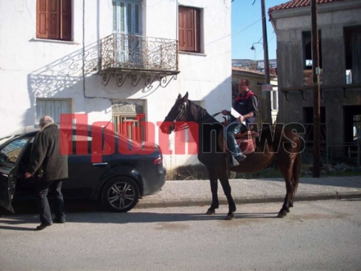 ΦΩΤΟ από protinews