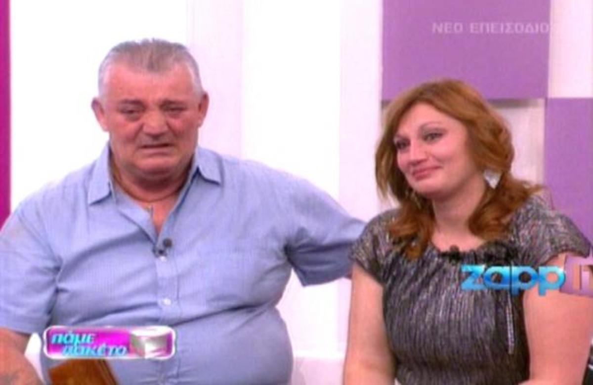 Θεωρούσε πατέρα της τον… πατριό της μέχρι τα 9 της χρόνια!