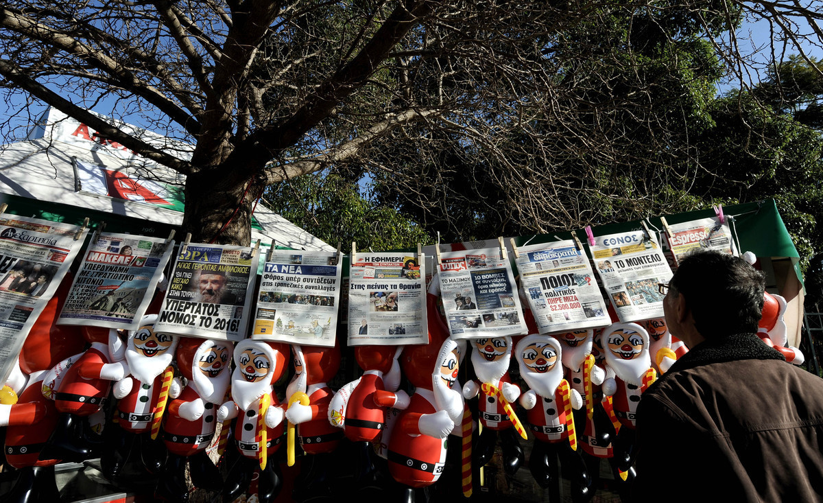 Τα πρωτοσέλιδα του Άγιου Βασίλη!- Φωτογραφίες
