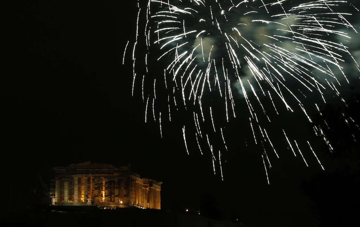 Τι θα φέρει το 2017 για την Ελλάδα – Ποιες εξελίξεις θα επιδράσουν καταλυτικά