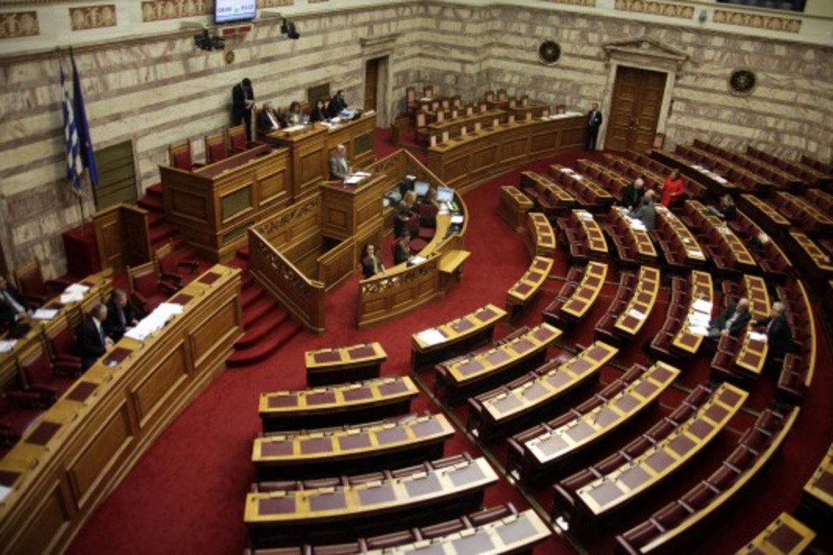 ΦΩΤΟ ΑΡΧΕΙΟΥ