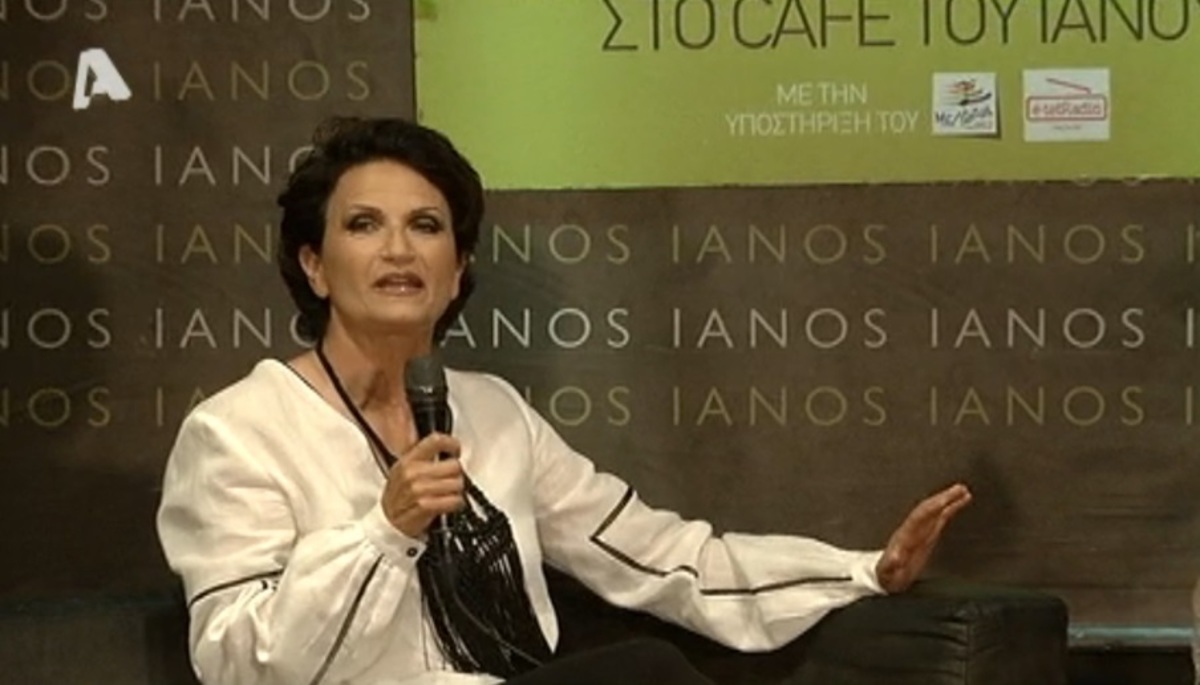 Άλκηστις Πρωτοψάλτη: «Έγινε χαμός στην εκκλησία όταν με έβγαλαν Άλκηστη»