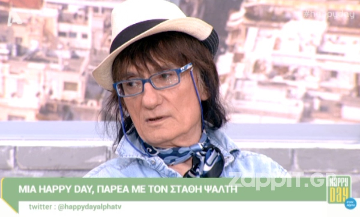 Συγκλονίζει ο Στάθης Ψάλτης: «Είπα… “Τώρα χάνομαι! Φεύγω”!»