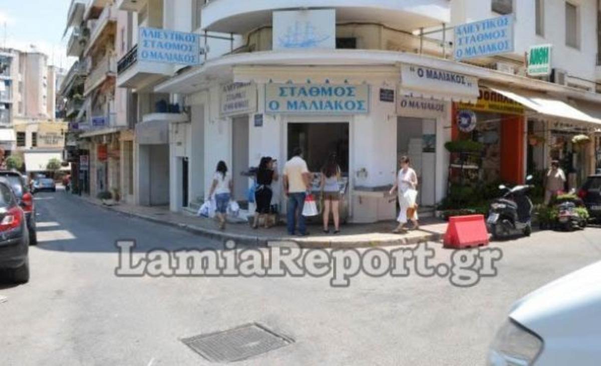 ΦΩΤΟ από το LamiaReport