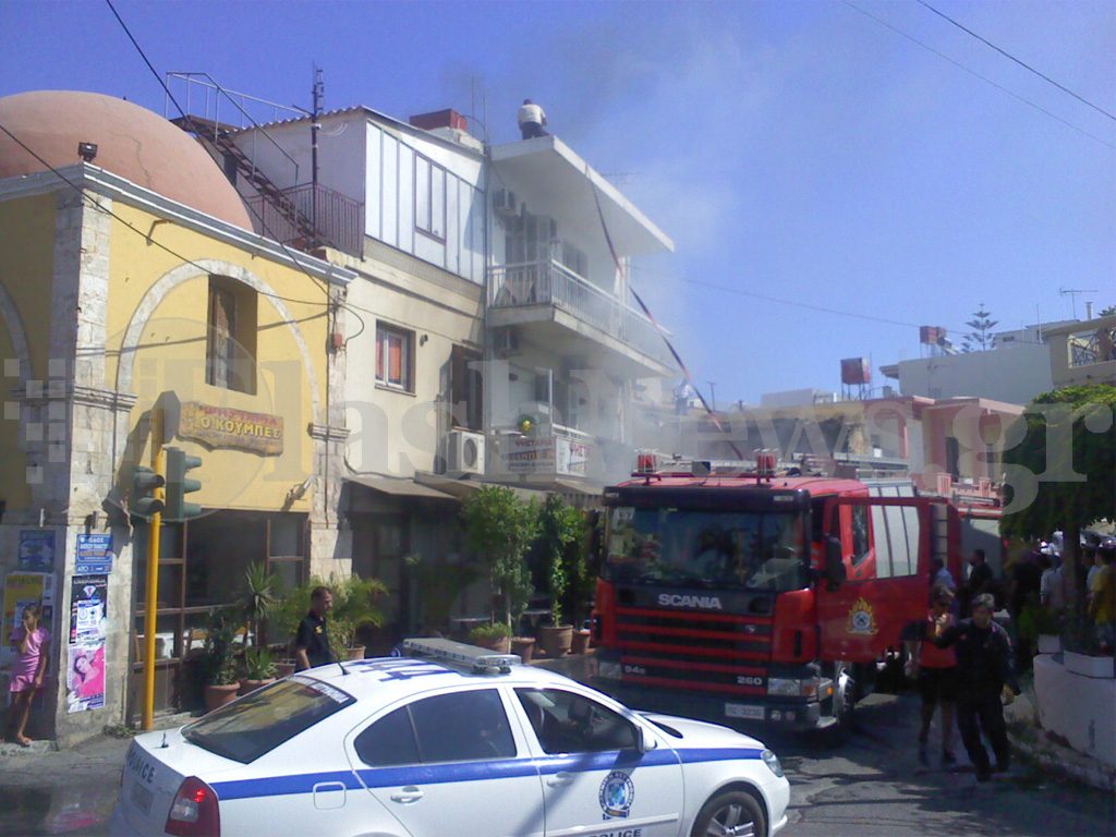 φωτό από flashnews.gr