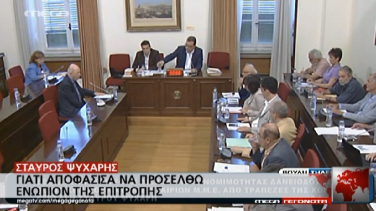 Η απάντηση Ψυχάρη