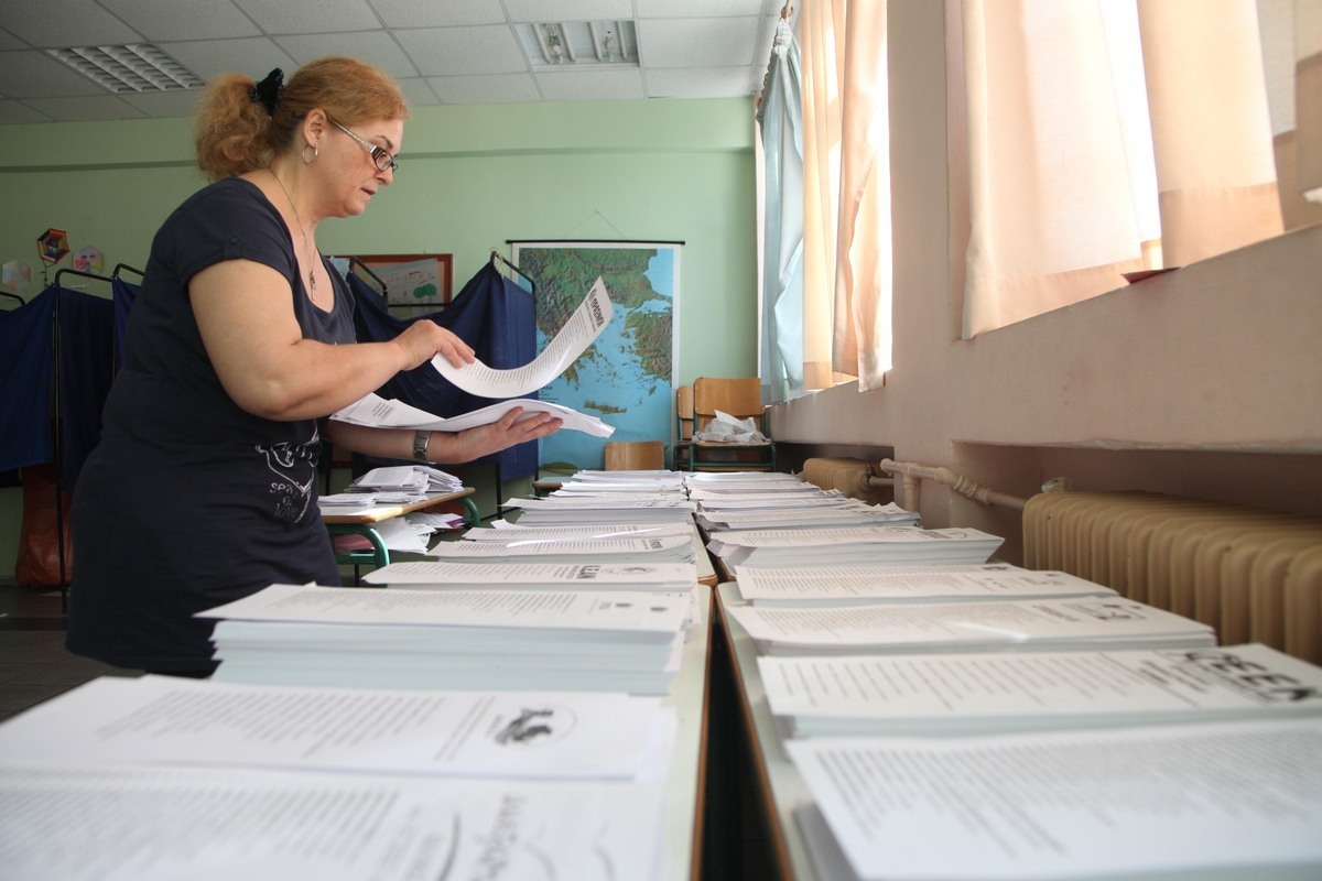 Στο 1,5 εκατ. ευρώ το κονδύλι για τα ψηφοδέλτια