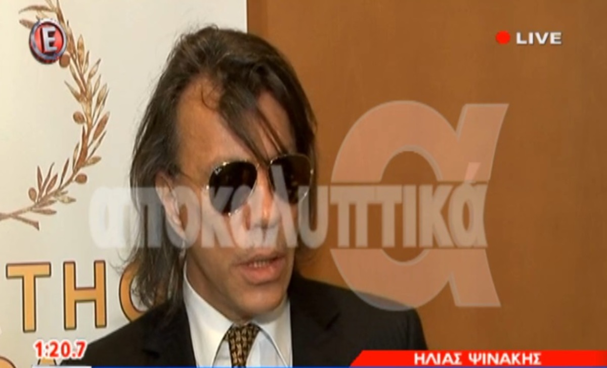 Ηλίας Ψινάκης: Απαντά για τις διακοπές στο Gstaad, τη γούνα και γιατί φοράει γυαλιά ηλίου!