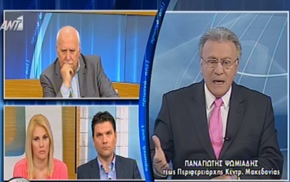 Ξέσπασε με λυγμούς ο Παναγιώτης Ψωμιάδης: “Έχω γονατίσει οικονομικά, κοινωνικά και πολιτικά”!