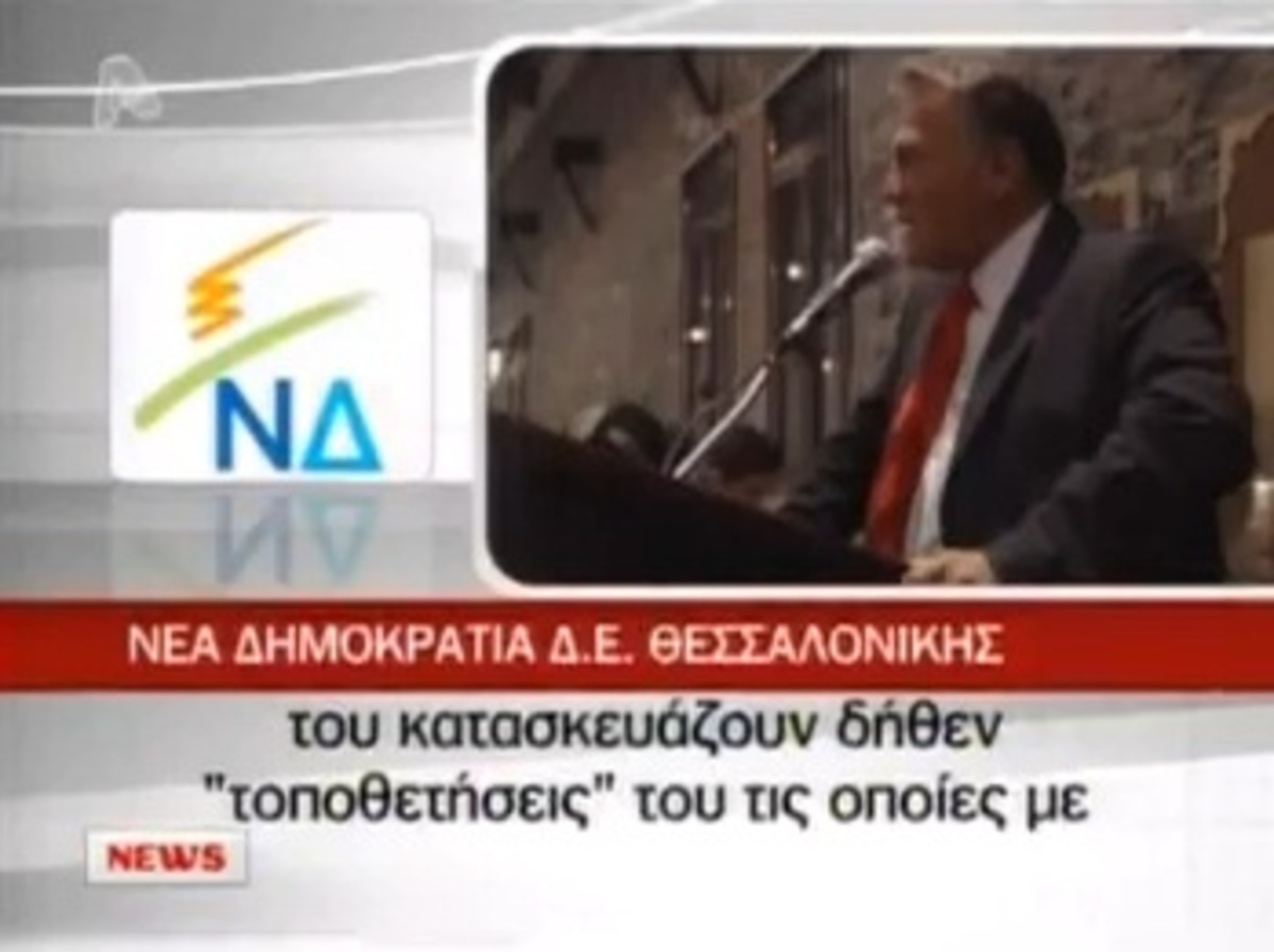Τα καλύτερα των δελτίων