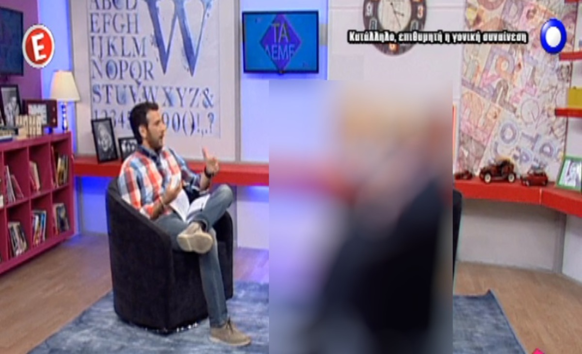 «Υπέγραψα εγγυητής σε αδελφικό φίλο και δεν πληρώθηκε τίποτα από το δάνειο!»