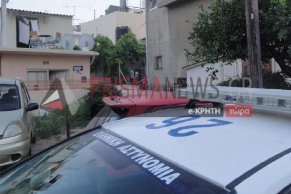 ΦΩΤΟ από το prismanews.gr