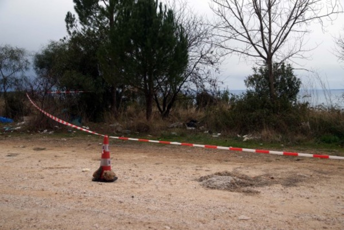 ΦΩΤΟ ΑΡΧΕΙΟΥ