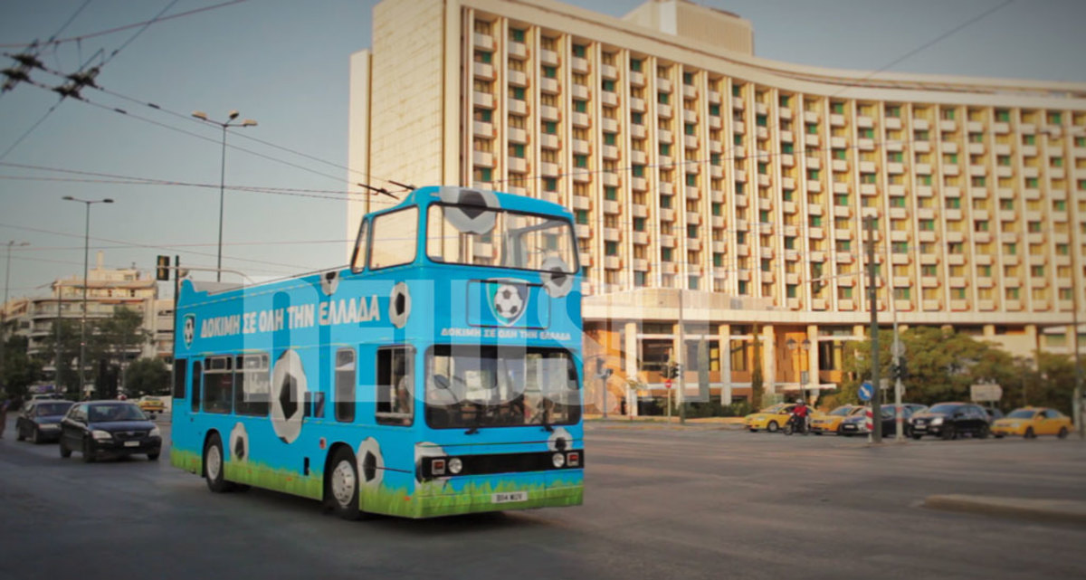 Τι έψαχνε το μυστηριώδες pullman στο κέντρο της Αθήνας;