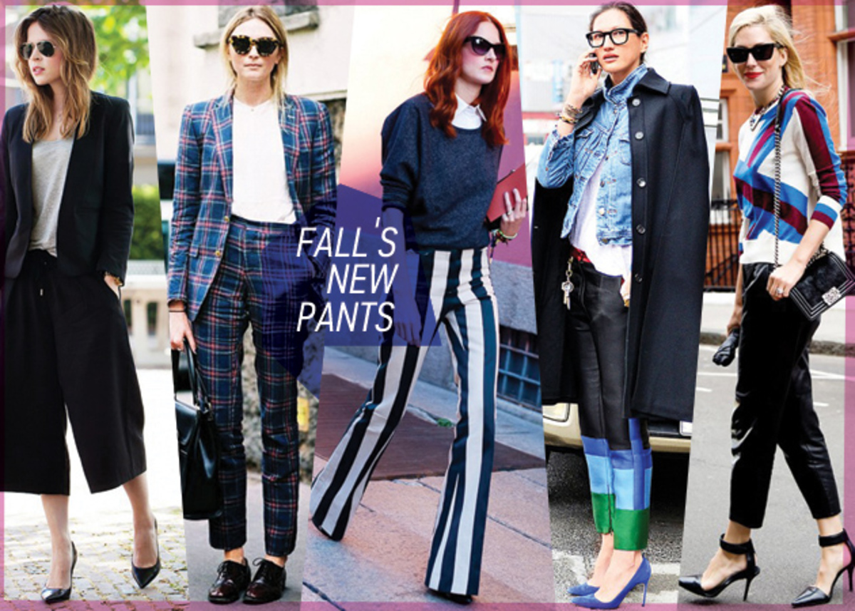 Αυτά είναι τα πιο hot παντελόνια της σεζόν!