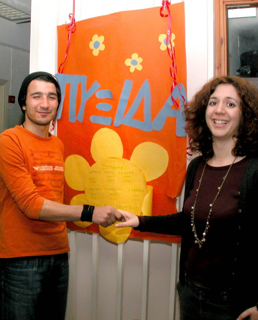 ΦΩΤΟ ΑΡΧΕΙΟΥ EUROKINISSI