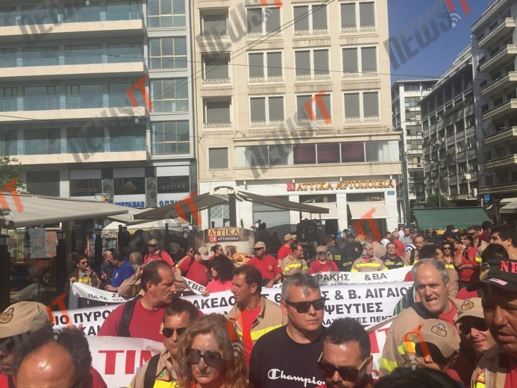 ΦΩΤΟ NEWSIT