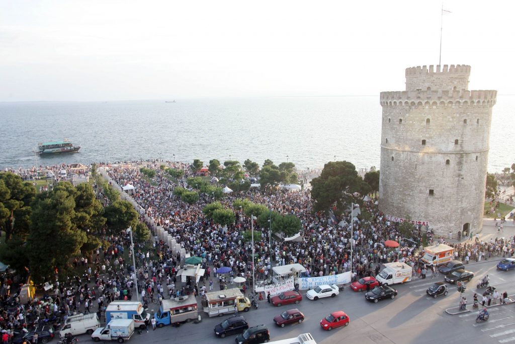 Παραμένουν οι Αγανακτισμένοι για 20η μέρα στο Λευκό Πύργο