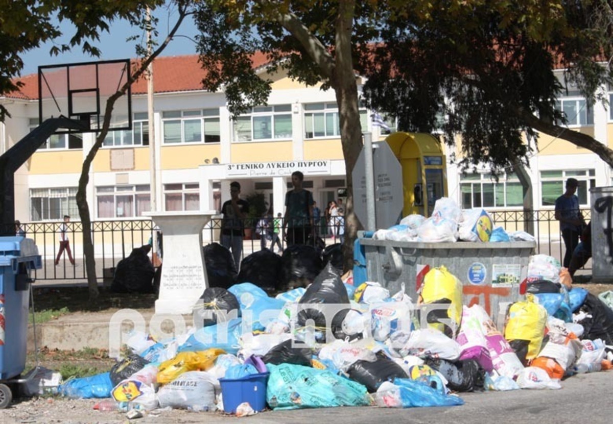 Πύργος: “Θα ξεσπάσουν επιδημίες αν δεν μαζέψετε τα σκουπίδια”