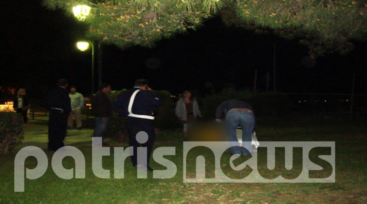 φωτό από patrisnews