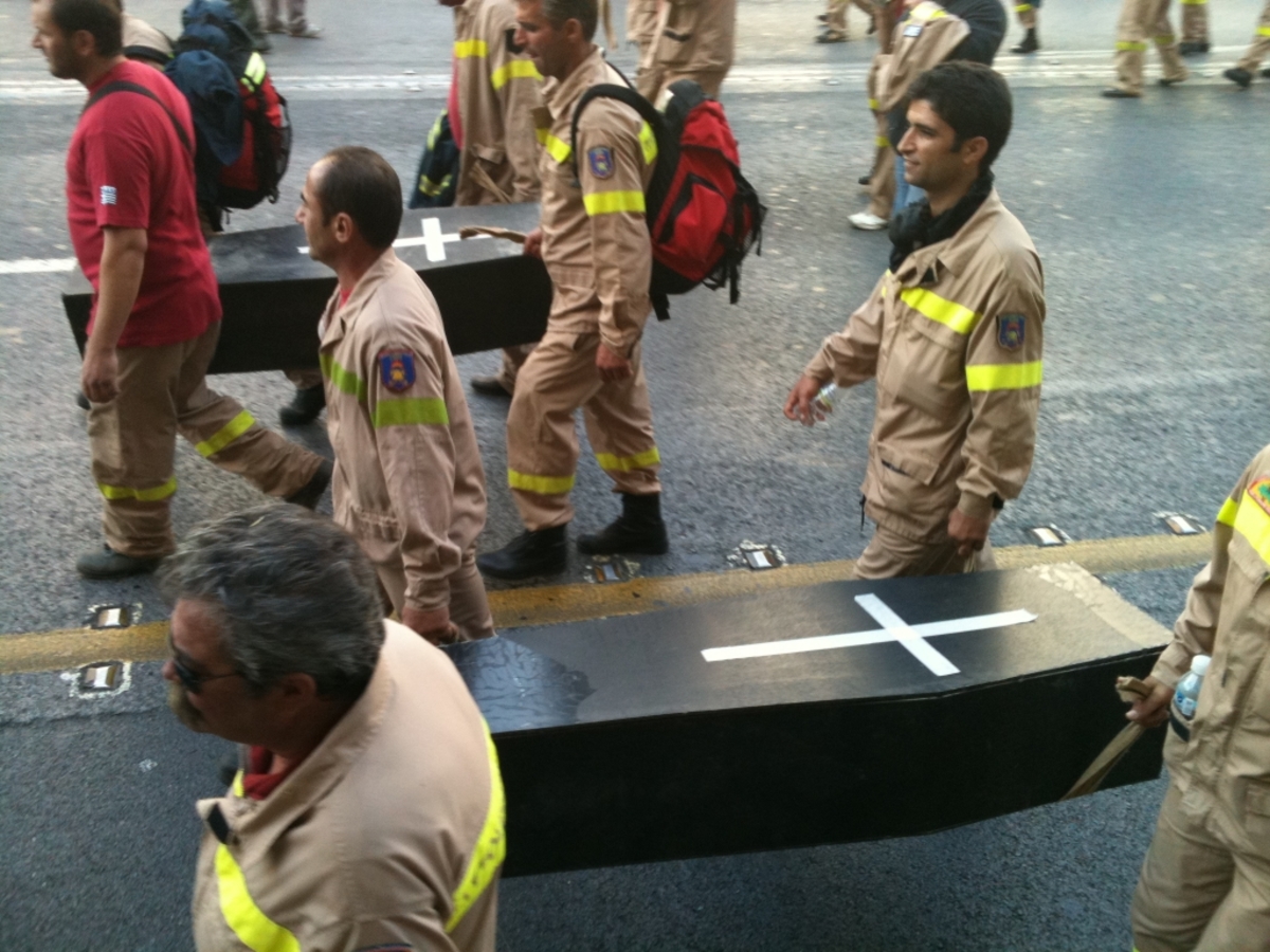 (ΦΩΤΟ ΑΡΧΕΙΟΥ EUROKINISSI)