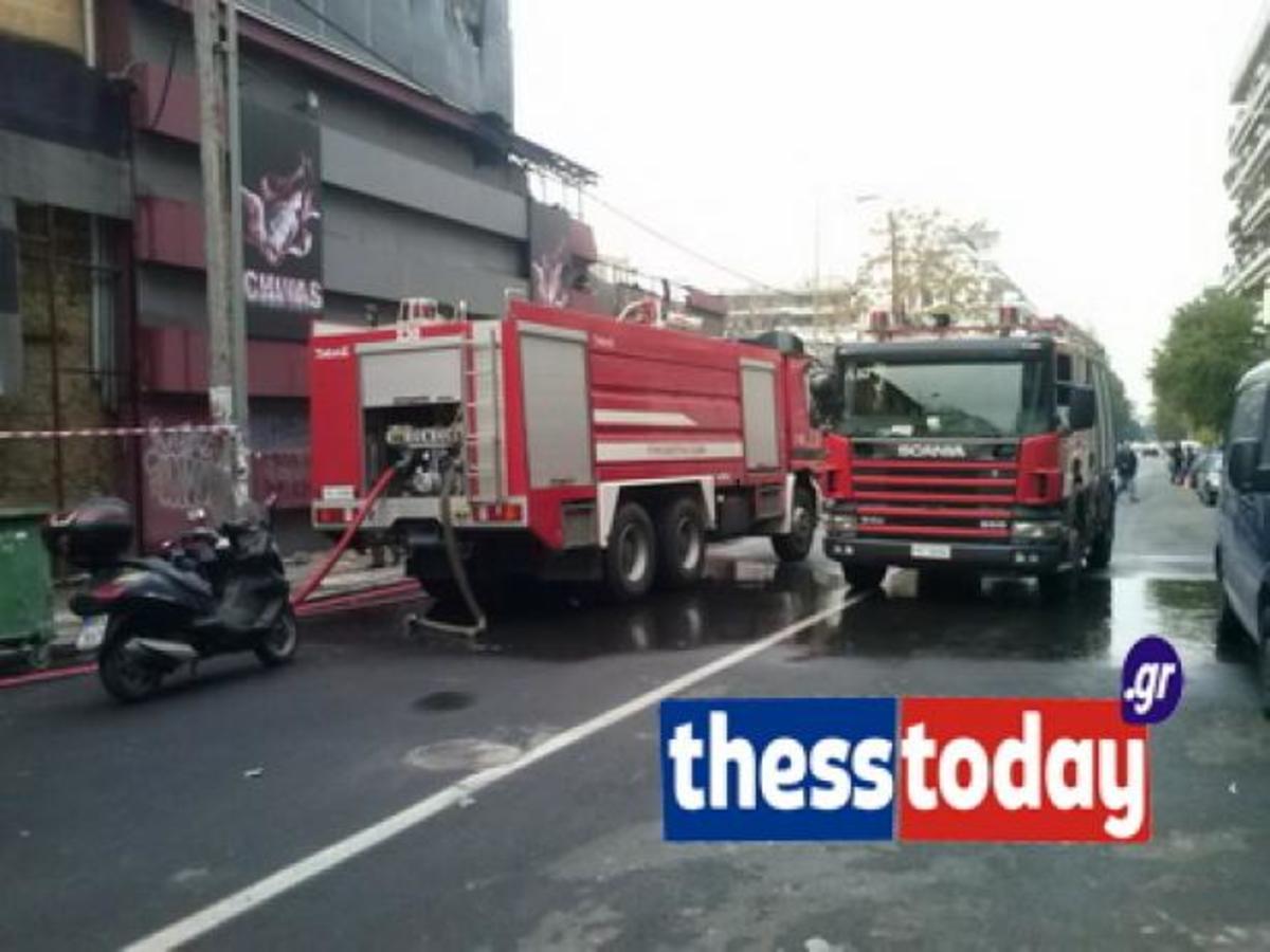 ΦΩΤΟ από το ThessToday