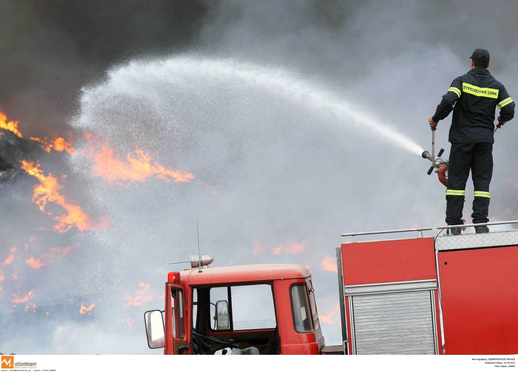 Τον βρήκαν νεκρό οι πυροσβέστες