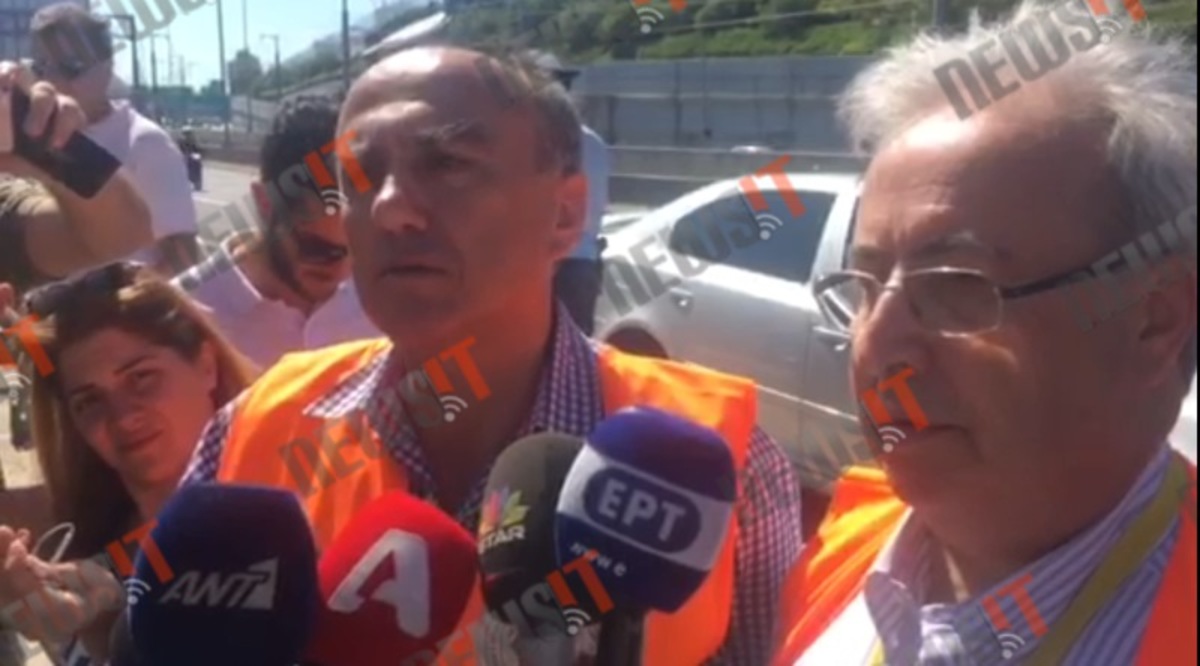 Εμπειρογνώμονες για Μαυρίκο