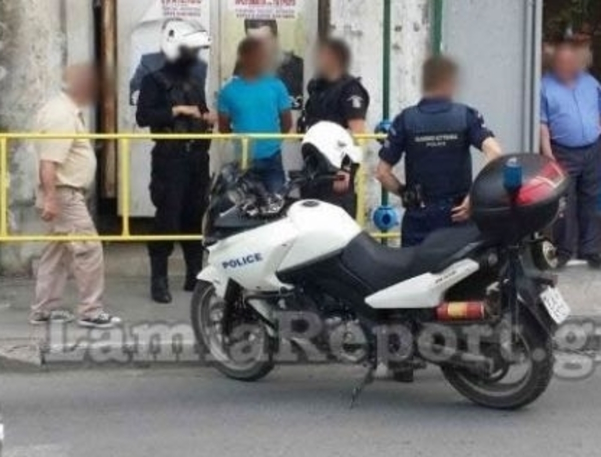 ΦΩΤΟ από lamiareport.gr