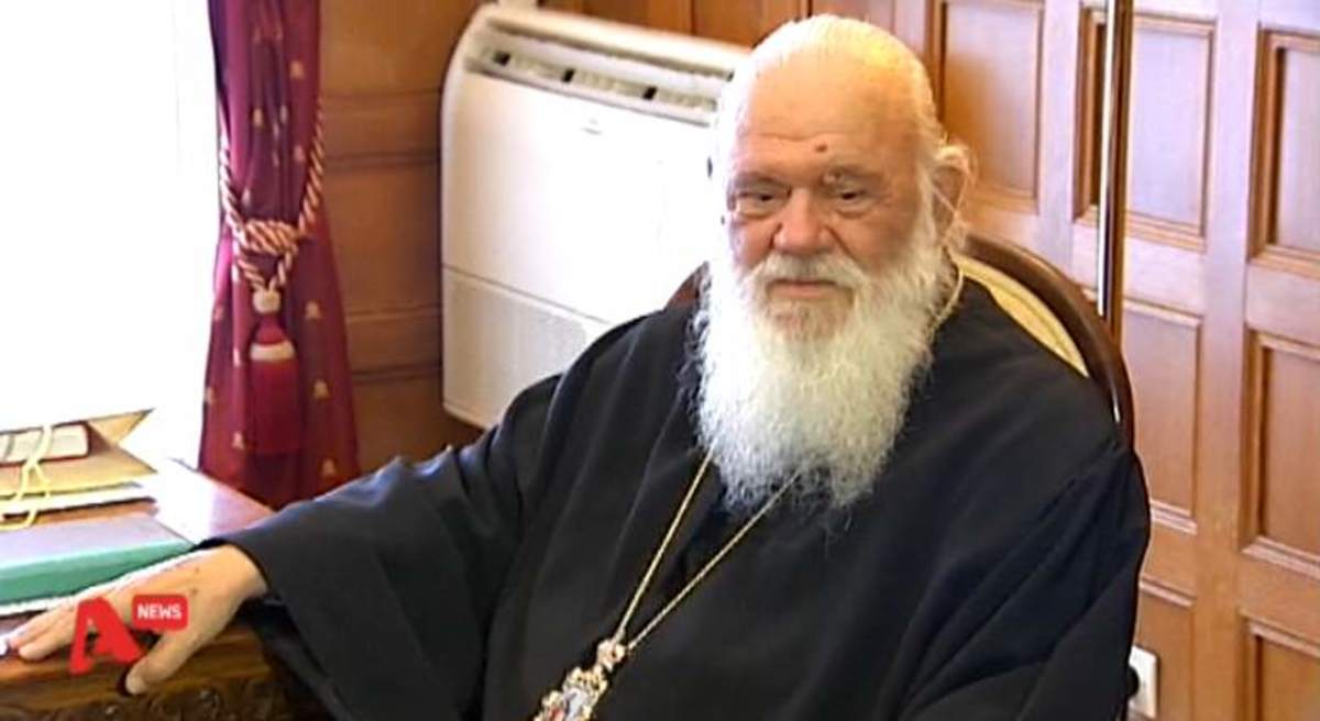 Η σύγκρουση Ιερώνυμου Φίλη