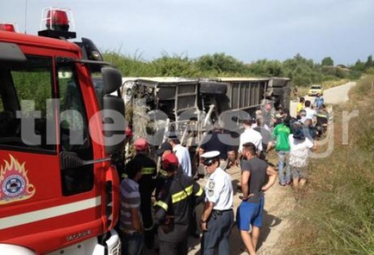 Ανατροπή λεωφορείου με τραυματίες
