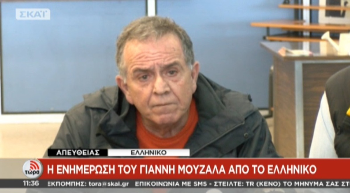 Συνέντευξη Μουζάλα για Ελληνικό