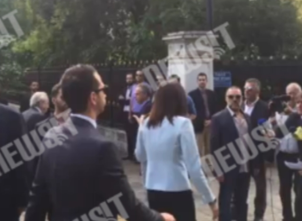 Το… τρέξιμο της Κουντουρά