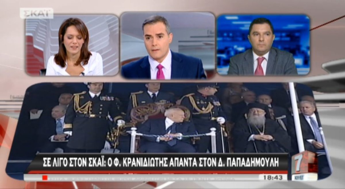 Τα καλύτερα των δελτίων