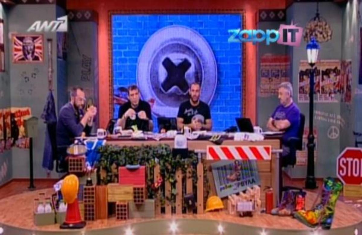 Μια διαφορετική εκπομπή από τους “Ράδιο Αρβύλα”!