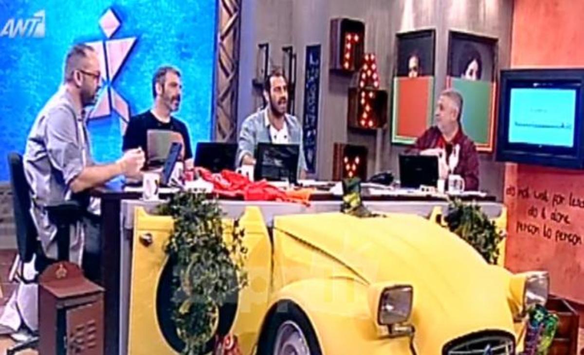 Οι Ράδιο Αρβύλα ηχογράφησαν συνομιλία των τρομοκρατών!