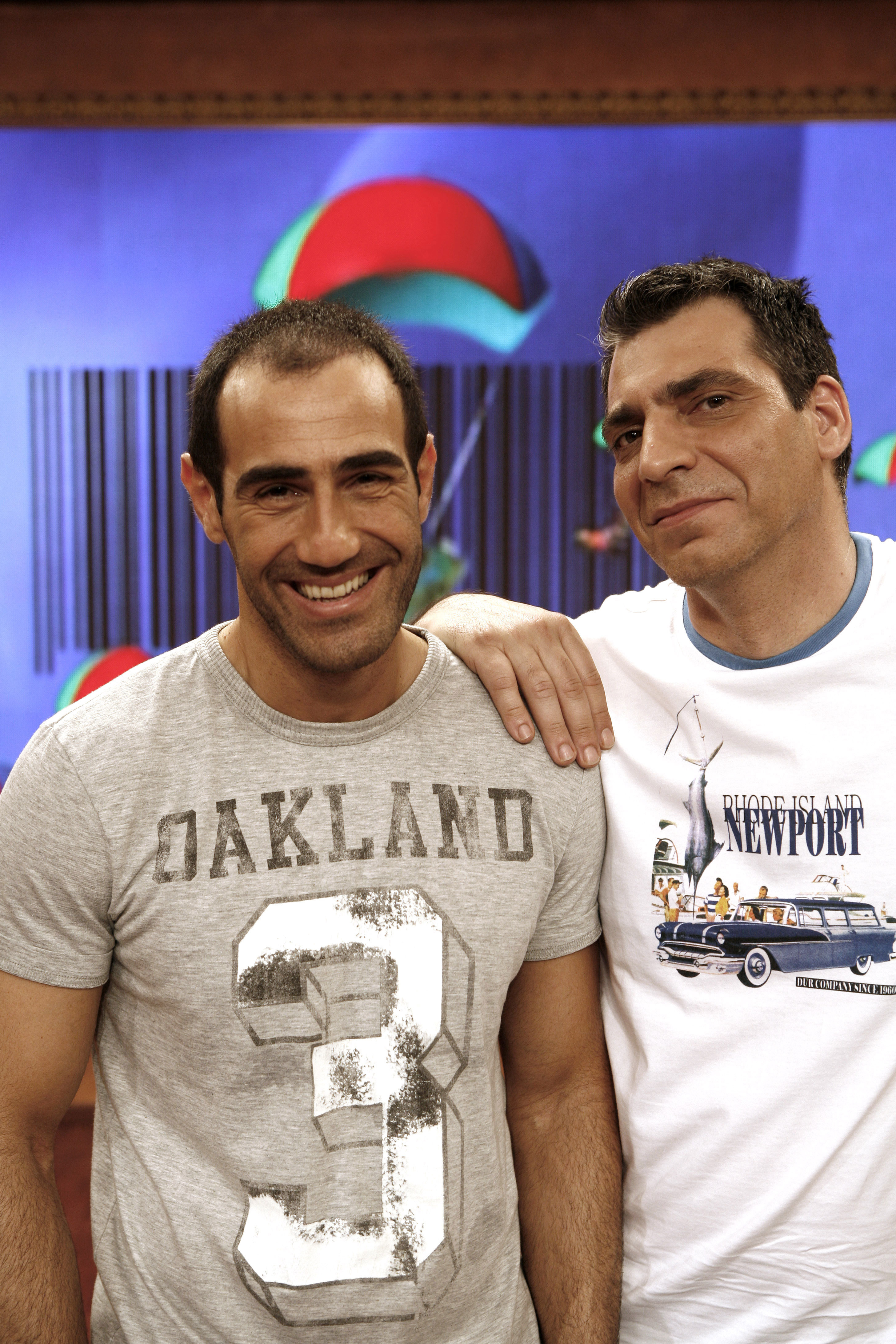 To «TOP 20» της Πέμπτης 8 Απριλίου