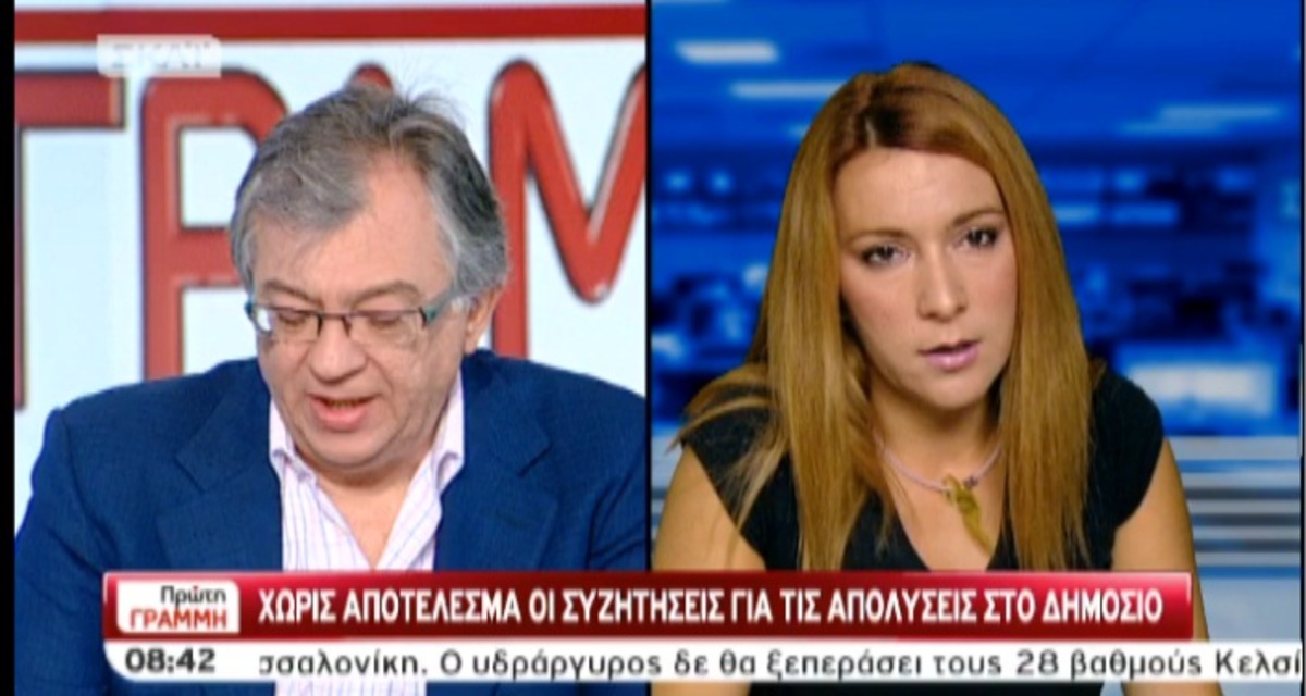 Τα καλύτερα των πρωινών