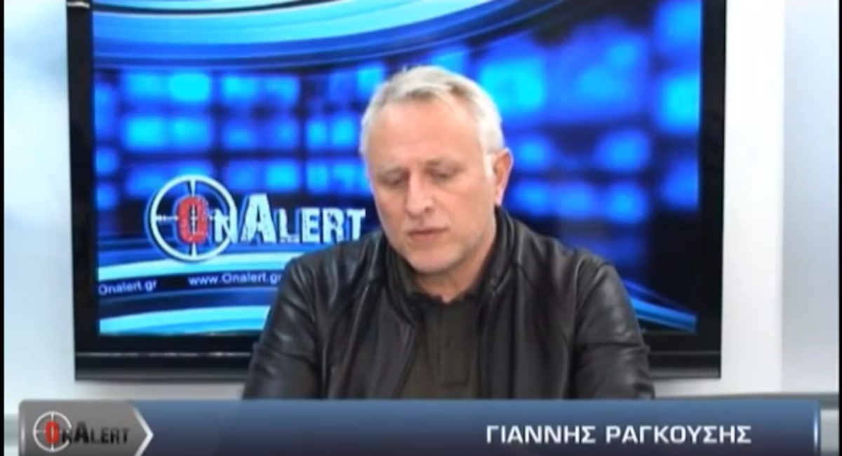 Μεταθέσεις – τοποθετήσεις: Τι αποκαλύπτει ο Γιάννης Ραγκούσης για την απόφασή του