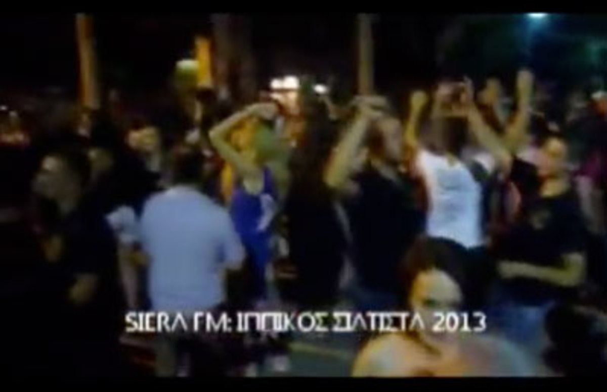 Ποιά βουλευτής το’ ριξε στο τσιφτετέλι; ΒΙΝΤΕΟ