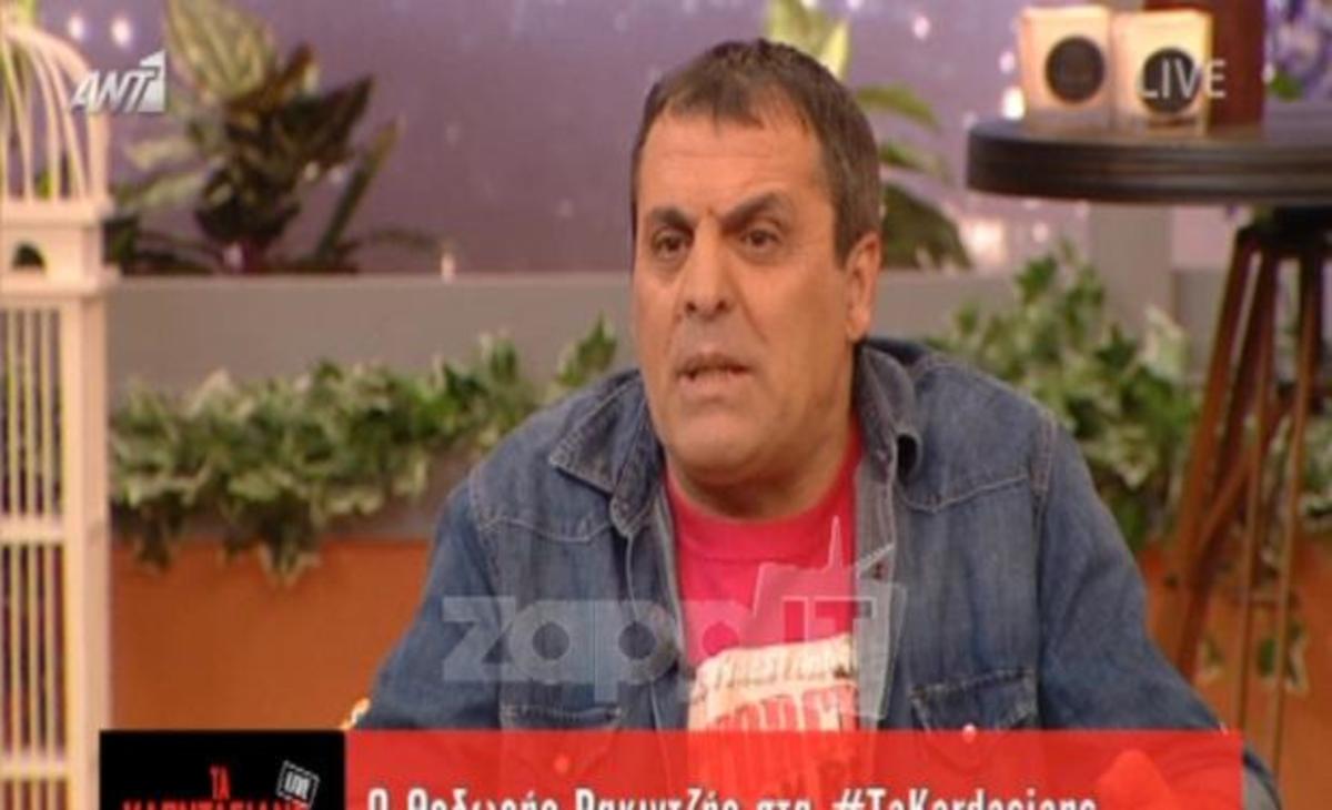 Η συγκλονιστική εξομολόγηση του Θοδωρή Ρακιντζή: «Ένιωσα δύο μαχαίρια να περνάνε μέσα στο κορμί μου»