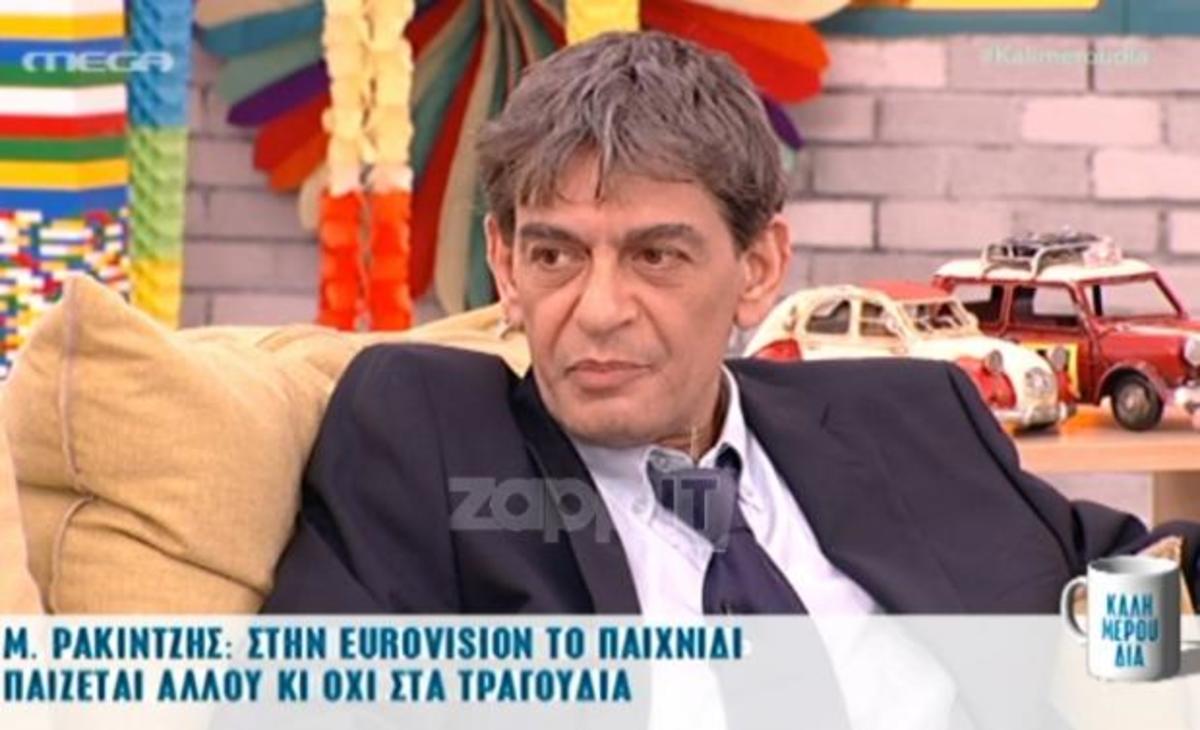 Μιχάλης Ρακιντζής: Τι αποκάλυψε για τις βαθμολογίες της Eurovision;