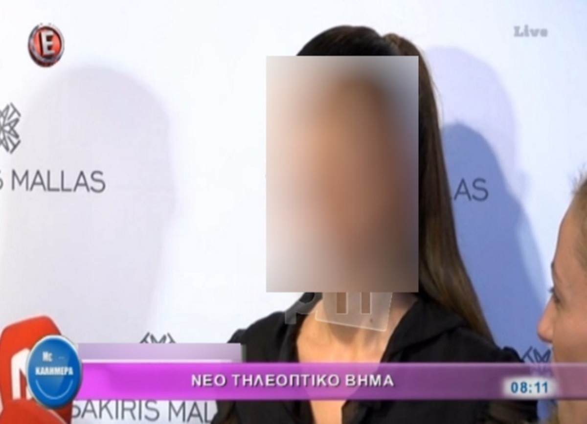 Ποια τηλεοπτικά πρόσωπα αναλαμβάνουν μαζί εκπομπή στον ΣΚΑΙ;